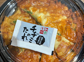 李朝園 ハービスPLAZA梅田店: みさきさんの2026年08月08日の1枚目の投稿写真