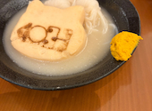おでん×スタンド三徳六味 梅田EST店: みさきさんの2026年05月02日の1枚目の投稿写真