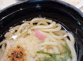 かっぱ寿司 香芝店: ひまわりさんの2026年05月08日の1枚目の投稿写真