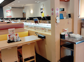かっぱ寿司 寝屋川香里店: ひまわりさんの2026年08月20日の3枚目の投稿写真