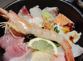 香里寿司茶屋旬魚旬菜 総本山: ひまわりさんの2025年09月23日の1枚目の投稿写真