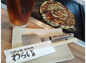 京都 錦わらい 奈良西大和ニュータウン店: ひまわりさんの2026年07月25日の1枚目の投稿写真