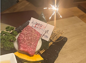 飛騨牛焼肉 牛ざんまい 本山店: まゆゆさんの2026年08月12日の1枚目の投稿写真