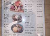 肉と魚がうまい酒場 ニューツルマツ 京橋店: 酒井戸さんの2026年07月05日の1枚目の投稿写真