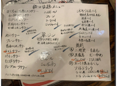 炉端とおでん ぼくちゃん: 酒井戸さんの2026年07月05日の1枚目の投稿写真