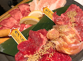 焼肉龍王館 柳川店: 納豆さんの2021年08月23日の2枚目の投稿写真