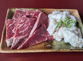 焼肉しょうや: つゆみんさんの2025年05月26日の3枚目の投稿写真