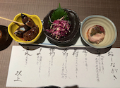 ほっこり居酒屋 瓢膳 ひょうぜん: まゆさんの2023年10月26日の2枚目の投稿写真