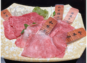 肉の寿司　一縁　小倉店: KAZUさんの2022年12月の1枚目の投稿写真