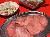 焼肉　ニューヨーコ　天神春吉店: ここさんの2026年08月04日の1枚目の投稿写真