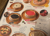 武蔵小杉ガーデンファーム 武蔵小杉店: えみぞうさんの2025年11月02日の2枚目の投稿写真