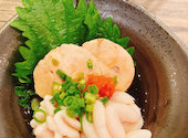 TARO's Kitchen 浦島: おのけんさんの2021年12月26日の1枚目の投稿写真