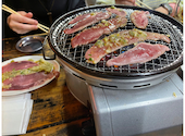 ホルモン焼肉 縁 池袋店: てらさわさんの2023年04月05日の1枚目の投稿写真