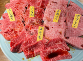 肉のやまもとの焼肉: りえさんの2025年12月14日の1枚目の投稿写真