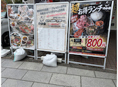 焼肉とカンジャンケジャン 肉小僧 北九州小倉店【海鮮×飲み放題×個室×食べ放題】: ぽんたろうさんの2026年09月13日の2枚目の投稿写真