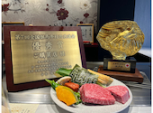 神戸牛 鉄板焼きステーキ 吉祥吉 三宮中央店: Katzさんの2024年03月17日の2枚目の投稿写真