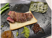 神戸牛 鉄板焼きステーキ 吉祥吉 三宮中央店: Katzさんの2024年03月17日の3枚目の投稿写真