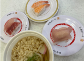 かっぱ寿司 桑名店: りらっくまさんの2026年08月16日の1枚目の投稿写真