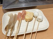 串家物語 イオンモール津南店: りらっくまさんの2026年06月01日の1枚目の投稿写真