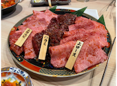 焼肉ホルモン金谷: ケンイチさんの2026年06月28日の1枚目の投稿写真