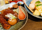 金山おでん 串揚げ でーもん: tabasukoさんの2026年06月26日の1枚目の投稿写真