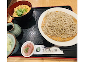 まち庵 水戸エクセル店: tabasukoさんの2026年07月26日の1枚目の投稿写真
