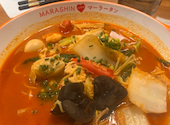 マーラータン専門店 麻辣神: tabasukoさんの2026年04月30日の1枚目の投稿写真