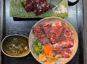 焼肉ホルモン金谷: まゆさんの2024年12月02日の1枚目の投稿写真