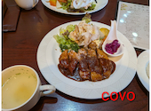 Bistro COVO ビストロ コボ: けいちゃんさんの2026年05月16日の1枚目の投稿写真