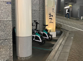 清流 初つぼみ 渋谷店: yuさんの2026年05月27日の1枚目の投稿写真