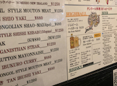タンドール料理RB'sひつじや神田店: yuさんの2026年05月01日の3枚目の投稿写真