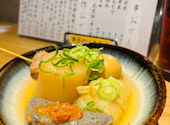 おでんと365日: hiromiさんの2026年05月01日の1枚目の投稿写真