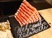 極薄ラムしゃぶ専門 工藤羊肉店 福島店: せきやんさんの2026年10月10日の3枚目の投稿写真