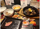 居酒屋一 ichi いち 長崎駅前店: ともちゃんさんの2026年09月10日の1枚目の投稿写真