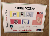 魚と酒 はなたれ 野毛一番街店: MAYUMIさんの2026年08月23日の2枚目の投稿写真