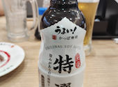 かっぱ寿司 アトレ亀戸店: シンプソンさんの2026年07月28日の2枚目の投稿写真