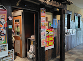 笑笑 熱海駅前店: ちゃーさんの2026年04月18日の1枚目の投稿写真