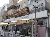 FLIPPER'S 吉祥寺店: ちゃーさんの2026年08月03日の2枚目の投稿写真