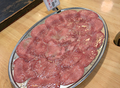 大衆ホルモン やきにく 煙力 彦根店: hirosanさんの2026年04月13日の1枚目の投稿写真