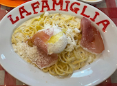 La Famiglia ラ・ファミリア: むさんの2026年06月26日の1枚目の投稿写真
