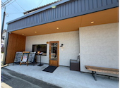 肉屋一ノ剱 うきは店: ゆきさんの2026年07月10日の1枚目の投稿写真