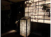 薩摩ごかもん 天満橋総本店: ぽんたん51さんの2026年05月11日の1枚目の投稿写真