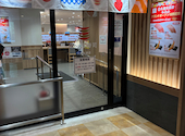 かっぱ寿司 久屋大通店: 匿名希望さんの2026年06月15日の1枚目の投稿写真