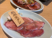 焼肉ホルモン こたろう 中川区南荒子店: とちぽんさんの2026年07月12日の2枚目の投稿写真
