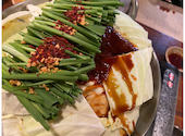 木村屋本店 門前仲町店: にかちんさんの2020年03月30日の1枚目の投稿写真