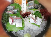 九州 熱中屋 上本町 ハイハイタウン LIVE: コロジャムさんの2024年04月28日の1枚目の投稿写真
