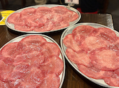大衆ホルモン やきにく 煙力 金山小町店: るのんさんの2026年04月22日の1枚目の投稿写真
