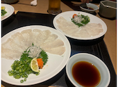 ふぐ かに料理 玄品 南越谷: まこさんの2024年08月13日の2枚目の投稿写真