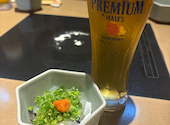 ふぐ かに料理 玄品 南越谷: まこさんの2024年08月13日の3枚目の投稿写真