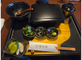 うなぎの鰻次郎 泉大津本店: やまちゃんさんの2025年07月20日の2枚目の投稿写真